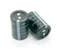 5PCS 25V47000UF Electrolytic capacitor 47000UF 25V 35 * 50MM RUAJOGYNVM