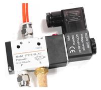 5pcs 3 Port 2 POS 1/4" BSP Air Solenoid Valve 3V210-08 with LED Light Plug DC12V DC24V AC110V AC220V(with 10mm Fittings,AC220V)