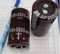 5pcs 3300UF 160V Aluminum Electrolytic Capacitor 160V 3300UF 30mmx50mm EKFBQBGW