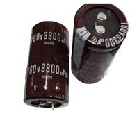 5pcs 3300UF 160V Aluminum Electrolytic Capacitor 160V 3300UF 30mmx50mm Electronic devices