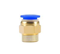 5PCS 4mm 6mm 8mm 10mm Tube to 1/8" 1/4" 3/8" 1/2" BSP Male Thread Straight One Touch Air Pneumatic Quick Pipe Fitting Reducer(4mm-M5 5PCS)