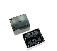 5Pcs 512 Auto Relay ACT512 12V J518 A6L Steering Lock Vulnerable DIP10 12VDC