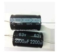 5PCS 63v2200uf Axial Electrolytic Capacitor 2200UF 63V 18x36mm MQXFCZUX