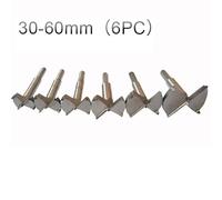 5pcs/6pcs Forstner Carbon Steel Boring Drill Bits Woodworking Self Centering Hole Saw Tungsten Carbide Wood Cutter Tools(30to60)