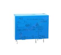 5pcs/batch relays SMIH-S-124L 24VDC miniature power relay