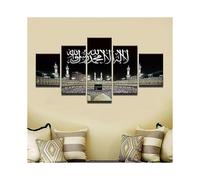 5pcs Canvas Print Mecca Hajj Islamic Muslim Wall Art Picture Home Decor