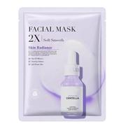 5pcs Centella Face Mask Sheet - Soothing, Hydrating, and Nourishing Sheet Mask for Sensitive Skin - Centella Asiatica for Skin Repair, Moisturizing, Anti-Aging Benefits, Suitable for All Skin Types