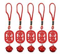 5pcs Chinese Knot Tassel Rear View Mirror Car Lucky Charm 2021 Traditional Red Lucky Oriental Pendant Ornaments Feng Shui for Wealth and Success(Red 1)