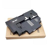 5pcs Compatible for Canon Maintenance Cartridge MC-G02 for G1020 G2020 G3020 G1220 G2260 G3260 Printer