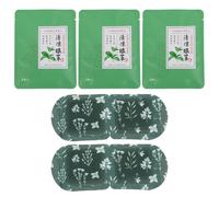 5pcs Cooling Eye Mask Cold Compress Eye Care Green Nonwoven for Eyes | Moisturizing Comfort, Mint-inspired Patch Style, Family and Friends Gift, Birthday or Anniversary Choice
