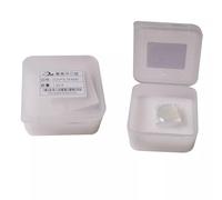 5PCS D20*4.5mm F800 Cleaning Lenses for Handheld Fiber Laser Cleaning Machine