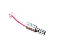 5PCS DC 3V-3.7V Miniature 5-pole Coreless Vibration electronic starter Precision Vibrator for Smart Watch 4mm*8mm
