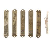 5pcs Door Scroll Holy Pillar Jewish Mezuza Cover Mezuzah Case Doorpost Mezuzah Door Judaica Israel Candlesticks House Metal Crafts Household