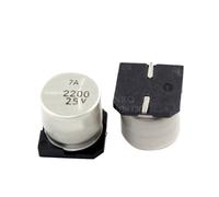 5PCS electrolytic capacitor 25V2200UF 16 * 16.5mm SMD aluminum electrolytic capacitor 2200uf 25v