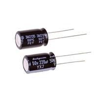 5PCS Electrolytic Capacitor 50V22UF 13X25 YYVFLAUX