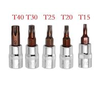 5pcs for Torx Screwdriver Bits 14 Inch 5pcs Metal Torx Suitable for Storage Features Using The Advanced Alloy Steel The Overall Induction Hardening