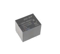 5pcs Industrial Electronic Circuit Board DIY Jqc/hf-3ff-5 005 009 12 012 24 024 VDC - 1zs 1hs Relay for Household appliances(JQC-3FF-005-1HS)(JQC-3FF-024-1HS)