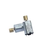5PCS/Lot DC 3V-3.7V M20 Vibration electronic starter 8 * 10MM with Copper eccentric wheel vibrator Home Electronic Component electronic starter AUOQKQUT(Type A Motor)