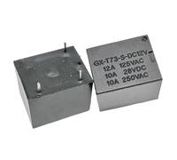 5PCS/LOT relay HRS4NH-S-DC12V-A1 WL32F-S-105HM WL32F-S-112HM HF3F-L 12-1ZL2T MI-SS-212DM MI-SH-212LM GX-T73-S-DC12V(GX-T73-S-DC12V)