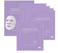 5PCS Rejuvenating Caviar PDRN Mask,Overnight Hydrogel Mask, Skin Firming & Radiance Boost,Caviar Face Mask Skin Firming & Radiance Boost, Korean Glass Skin for All Skin Types