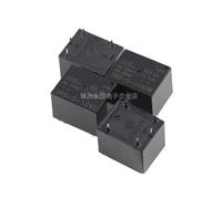 5PCS SANYOU SRD-S-105DM SRD-S-112DM SRD-S-124DM 4PIN 5PIN 10A 5VDC 12VDC 24VDC Power Relay Replaceable (JQC) HF3FF(SRD-S-124DM 24V 4PIN)
