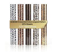 5pcs/Set Leopard Patterned Heat Transfer Vinyl, Stretchable 12" x 10" Cheetah Print HTV Vinyl Sheets for T-Shirt Decoration and DIY Craft Material