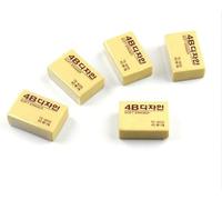 5Pcs Soft Rubber 4B Pencil Eraser for Drawing Writing Office School Nursery Gift Standard Pencil Erasers,Erasers and Correction Products