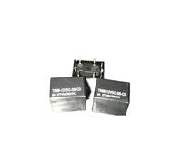 5PCS TR99-12VDC-SB-CD Relay SRE-12VDC-SL-2C 5A 8PIN NDNSXUPVVM