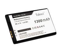 5pcs W56-BATT, YL-5J Replacement Battery for One Talk IP DECT, W56H, W56h/p, W56P, W60P Li-ion 1300mAh/3.7V