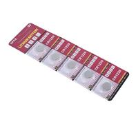 5Pieces CR1220 3V Lithium Coin Battery for Remote Reliable Power Sources