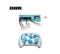 (5PIN B full set) 12V 2.4G Children's Electric Car Universal 2.4G Bluetooth Remote Control Receiver,24V Ride on Toys Car