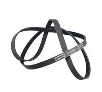 5PJ1244 5EPJ1244 Drum Washer Belt ，Compatible For TCL，Compatible For Beko ，(Universal 4PJ1244 4PJE1244) Washing Machine Parts N
