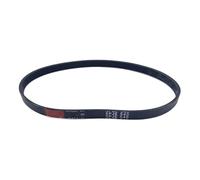 5PJ540 Washer Belt 5PJE540, Compatible With LG, Top Loader Tumble Dryer Washing Machine Washer Drive Ribbed MAS62523801