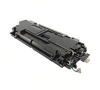 5PN85A Transfer Kit,Compatible For HP, E826 E82650 E82660 E82670