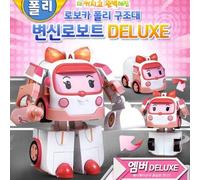5Star-TD Robocar Poli Deluxe Transformer Toy - Amber