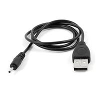 5V 1A USB 2.0 to DC Barrel Jack Charger Power Cable Adaptor（DC 2.0 * 06mm,DC2.5 * 0.7mm,DC3.5 * 1.35mm, DC4mmx1.7mm,DC5.5 * 2.1mm for choose) (2.5 * 0.7mm)