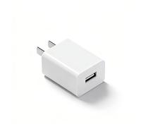 5V Power Charger for Atom One OTC Hearing Aids Compatible for Audien Atom X,Flaygo Hearing Aids, Starkey Hearing Aids Charging Adapter
