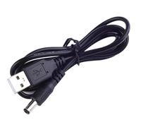 5V To 12V Step Up Cable - USB Voltage Converter Power | DC Jack 5.5x2.1mm Plug | 5V Input To 12V Output + DC Male Connector | Tin Plated Copper Core Wire | For Router Fan & Table Lamp