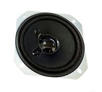 5W 77mm Full Range Speaker 8 Ohm, High Efficiency Low for frequency Unit for DIY Audio and Advertising Devices