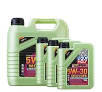 5W30 Synthetic Engine Oil DPF BMW AUDI PORSCHE Liqui Moly Molygen 7L