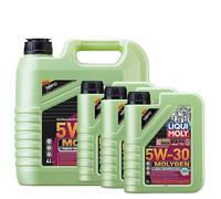 5W30 Synthetic Engine Oil Dpf Bmw Audi Porsche Liqui Moly Molygen 7L