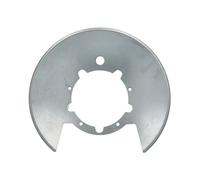 5x ✅Fits BLIC 6508-03-3082879K Splash Guard, brake disc 6508-03-3082 ⭐UK Seller⭐