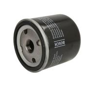 5x ✅Fits BOSCH 0 451 103 271 Oil filter 0 451 103 271 Oil filter fit ⭐UK Seller⭐