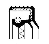 5x ✅Fits CORTECO CO01019879B Shaft Seal, wheel hub CO01019879B Wheel ⭐UK Seller⭐