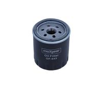 5x ✅Fits MAXGEAR 26-0007 OIL FILTER ⭐UK Seller⭐