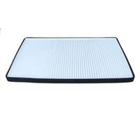 5x ✅Fits MAXGEAR 26-0234 FILTER, INTERIOR AIR ⭐UK Seller⭐