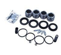 5x ✅Fits MAXGEAR 27-1618 Repair Kit, brake caliper ⭐UK Seller⭐