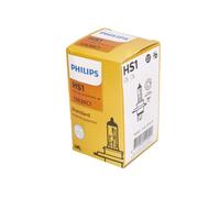 5x ✅Fits PHILIPS PHI 12636C1 Light bulb HS1 Vision Moto (1 pcs) 12V ⭐UK Seller⭐