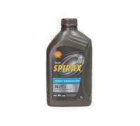 5x ✅Fits SHELL SPIRAX S6 ATF X 1L Automatic transmission oil 1l Spir ⭐UK Seller⭐