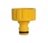 5x Hozelock Plastic Threaded Tap Connector BSP Female Thread Yellow 1Inch